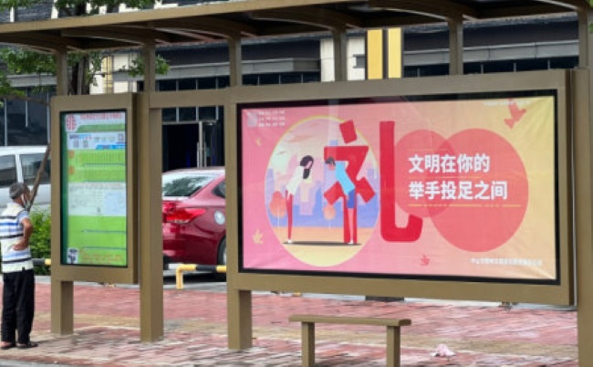 中山公交候車亭巴士站牌廣告價格，中山公交站亭燈箱廣告優(yōu)勢案例