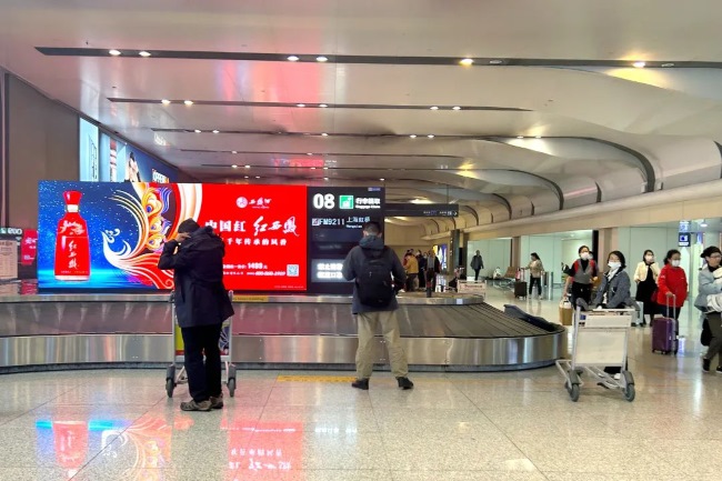 蘭州中川機(jī)場(chǎng)到達(dá)大廳行李轉(zhuǎn)盤LED大屏，蘭州機(jī)場(chǎng)LED大屏廣告價(jià)格