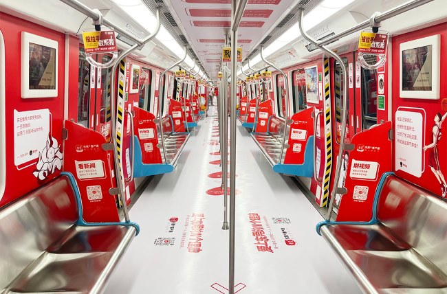 東莞地鐵全景內(nèi)包車東莞城市特色案例分享，東莞地鐵列車廣告價格