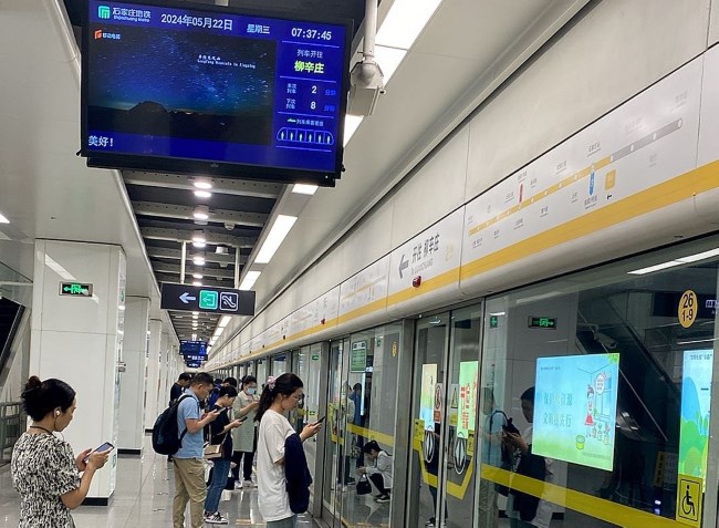 石家莊地鐵車廂電視小屏站臺列車廣告，石家莊地鐵視頻電子屏廣告價格