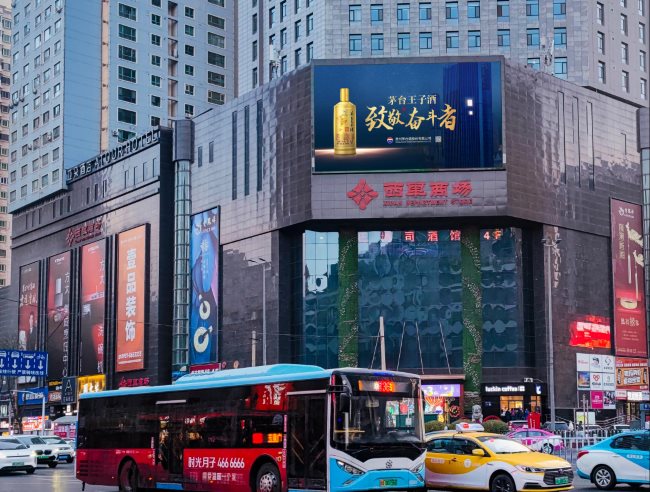 蘭州西關(guān)十字西單商場外立面LED大牌廣告投放，蘭州LED大屏廣告價格