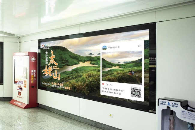 福州地鐵站內(nèi)廣告牌價(jià)格，福州地鐵燈箱廣告文旅景區(qū)案例位置優(yōu)勢(shì)