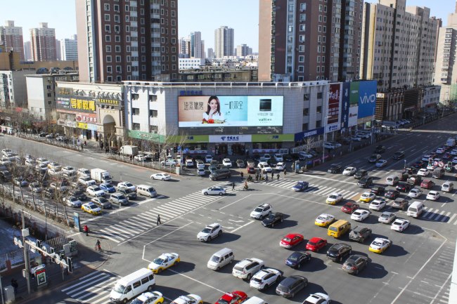沈陽(yáng)南京南街中街青年大街外墻LED大屏廣告，沈陽(yáng)戶外大屏廣告價(jià)格