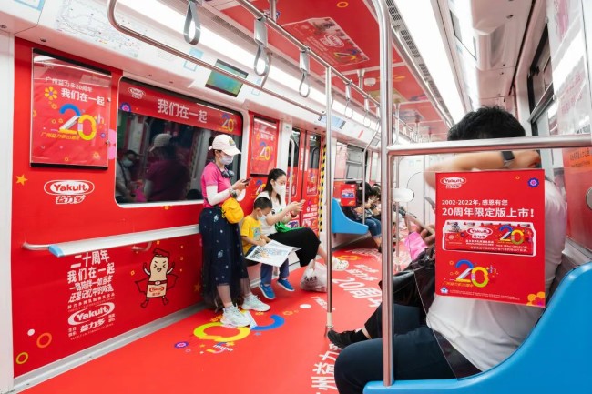 ?深圳地鐵3號(hào)線(xiàn)創(chuàng)意全景內(nèi)包車(chē)廣告案例圖，深圳地鐵列車(chē)廣告價(jià)格