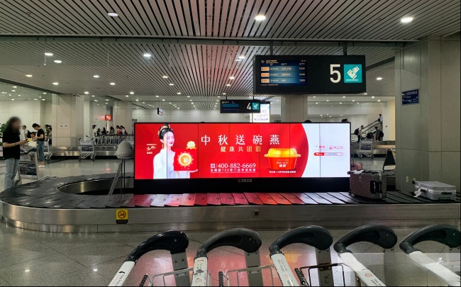 福州機(jī)場(chǎng)到達(dá)行李轉(zhuǎn)盤(pán)聯(lián)排雙面大屏，福州長(zhǎng)樂(lè)機(jī)場(chǎng)電子屏廣告價(jià)格