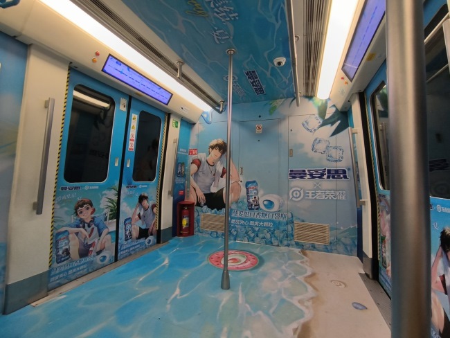 成都地鐵車廂創(chuàng)意全景內(nèi)包車廣告快消案例，成都地鐵列車廣告價格