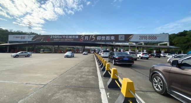 深圳水官高速龍崗收費(fèi)站廣告大牌，深圳高速收費(fèi)站頂大牌廣告價(jià)格