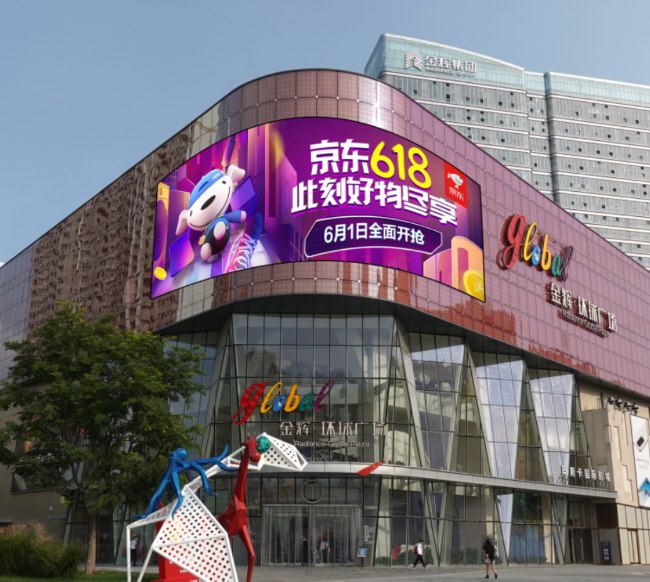西安南三環(huán)金輝廣場錦業(yè)路中鐵中心廣告，西安戶外LED大屏廣告價格