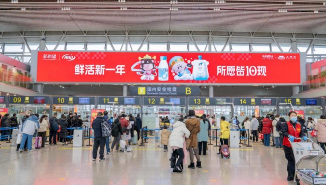 長沙機(jī)場出發(fā)安檢口上方LED橫屏廣告牌投放，長沙黃花機(jī)場廣告價(jià)格