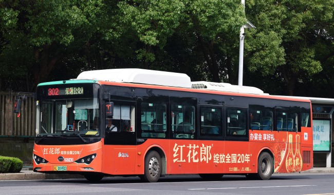 鎮(zhèn)江公交廣告車身貼紙線路案例推薦，鎮(zhèn)江公交車巴士廣告投放價格