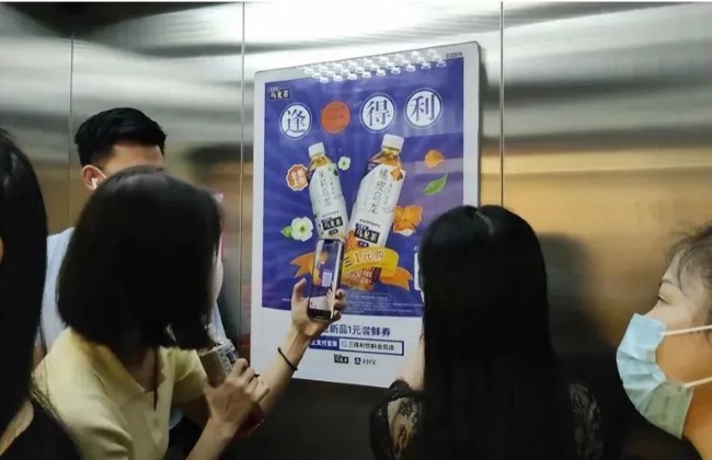 合肥電梯框架廣告價(jià)格收費(fèi)，合肥電梯海報(bào)尺寸覆蓋樓盤小區(qū)