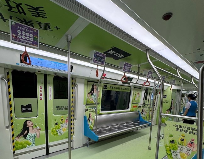 深圳地鐵3號線全景內(nèi)包車廣告案例，深圳地鐵車廂貼廣告價(jià)格