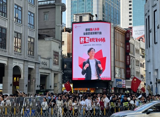 廣州越秀北京路步行街LED大屏廣告，廣州LED大屏廣告價(jià)格