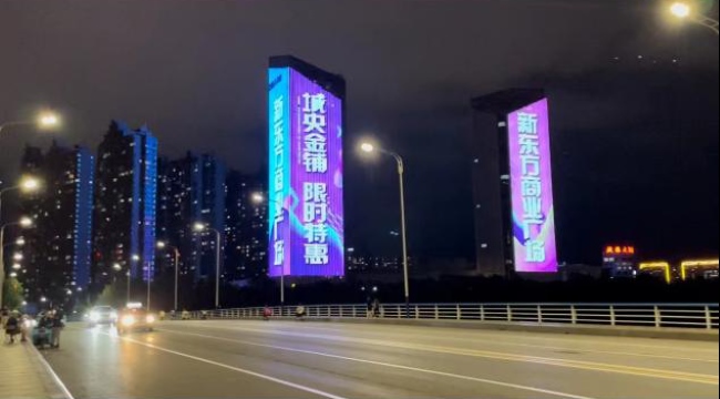 德州唐人中心樓體LED大屏，德州萬(wàn)達(dá)廣場(chǎng)外墻燈光秀廣告價(jià)格