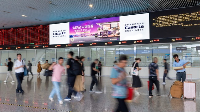 杭州東站高鐵進(jìn)出站LED大屏廣告投放，杭州東火車站廣告價(jià)格