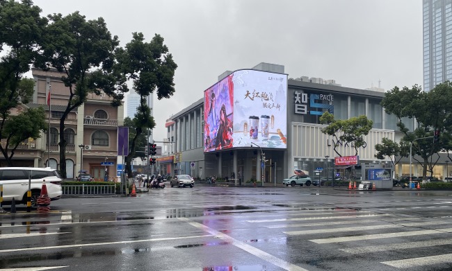 寧波天一廣場(chǎng)裸眼3D大屏廣告投放，寧波地標(biāo)LED大屏廣告價(jià)格