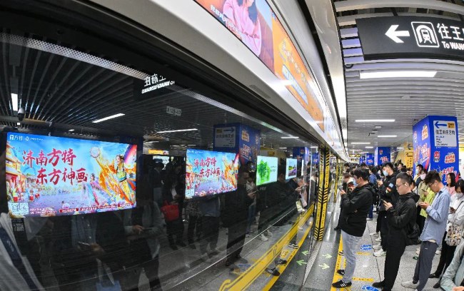 濟(jì)南地鐵站臺(tái)候車區(qū)燈箱廣告投放，濟(jì)南地鐵廣告牌價(jià)格