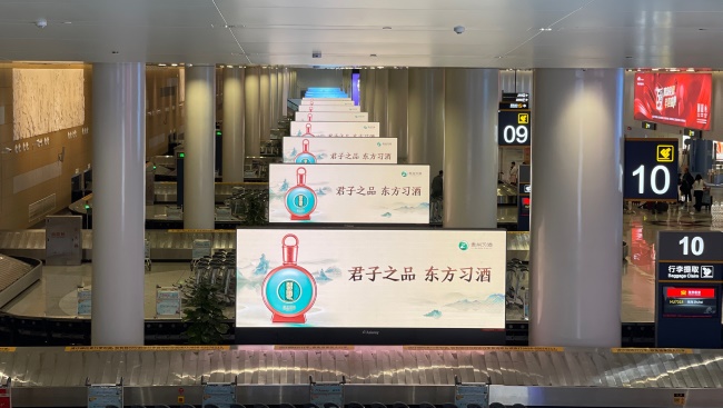 ?？诿捞m機(jī)場(chǎng)到達(dá)行李大廳出口LED廣告，?？跈C(jī)場(chǎng)大屏廣告價(jià)格
