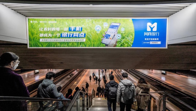 北京南站高鐵站臺燈箱廣告牌投放，北京南火車站廣告價格