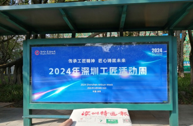 深圳公交站臺候車亭廣告投放，深圳巴士車站牌廣告價格