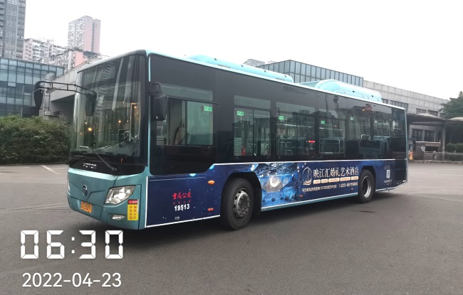 重慶公交車身廣告外車貼巴士廣告投放，重慶公交車廣告價格