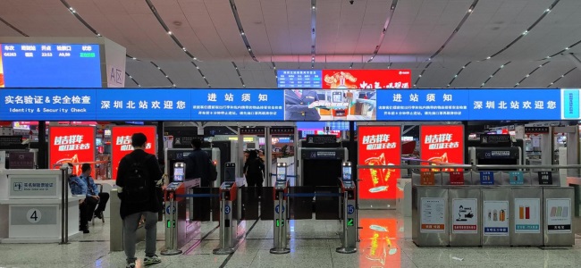 深圳北高鐵站進站安檢閘機口廣告，深圳北站大屏廣告價格