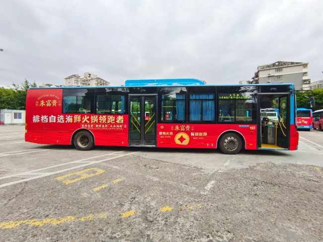 福州公交車身廣告外車貼巴士廣告投放，福州公交車廣告價(jià)格