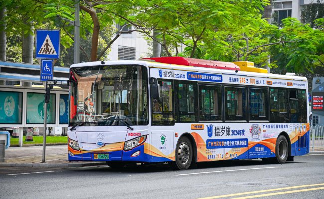 多樣化表達(dá)：廣州公交廣告的價值特點(diǎn)
