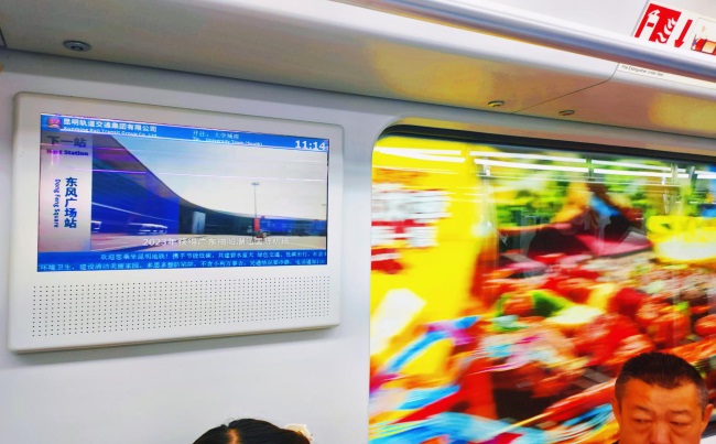 昆明地鐵車廂電視列車廣告，昆明地鐵視頻電視廣告價格