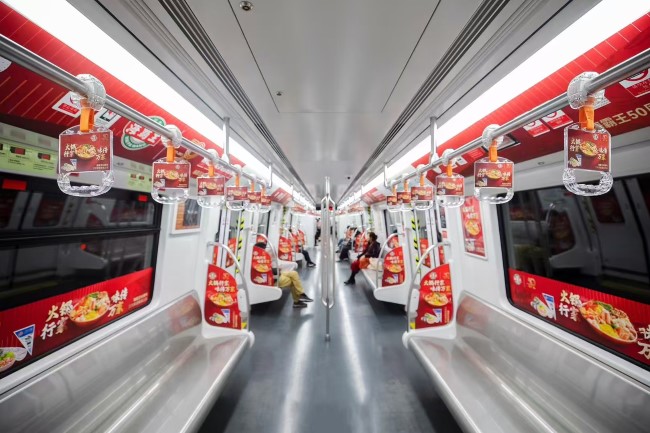 福州2號(hào)線地鐵車廂貼紙內(nèi)包車廣告，福州地鐵列車廣告價(jià)格