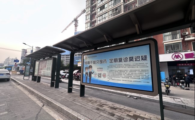 合肥公交站臺燈箱廣告投放，合肥巴士候車亭廣告價格