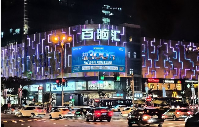 廈門湖濱南路百腦匯戶外LED廣告投放，廈門大屏廣告價格