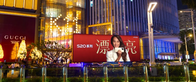 廣州天河花城廣場(chǎng)戶外聯(lián)排燈箱廣告投放，廣州大屏廣告價(jià)格