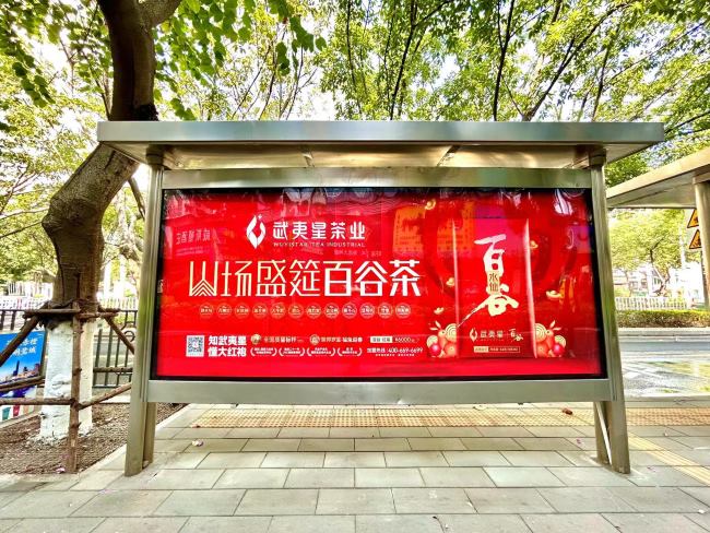 廈門公交候車亭站臺燈箱廣告投放，廈門巴士站牌廣告價格