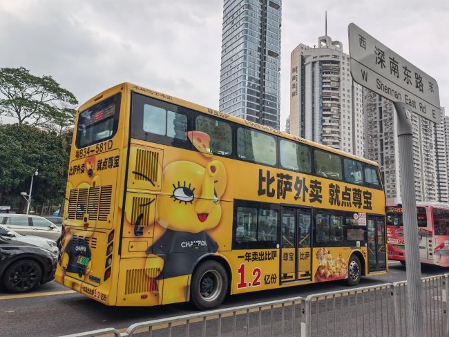 深圳公交車體廣告有哪些優(yōu)勢？如何正確選擇投放策略？
