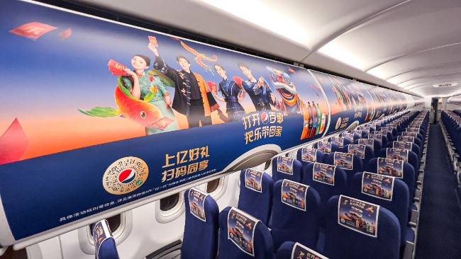 華夏航空行李架頭枕巾廣告投放，華夏機(jī)載小桌板廣告價(jià)格