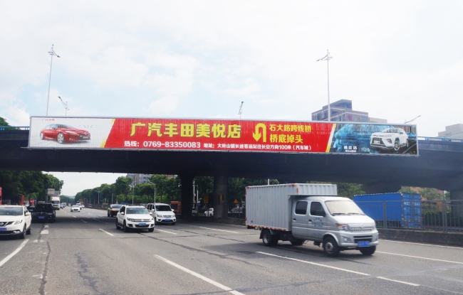東莞大嶺山莞長(zhǎng)路高速天橋大牌廣告投放，東莞戶外廣告價(jià)格