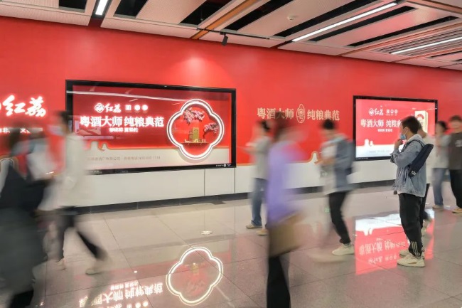 佛山地鐵廣告的優(yōu)劣勢表現(xiàn)在哪些方面？如何選擇專業(yè)的廣告公司投放廣告？