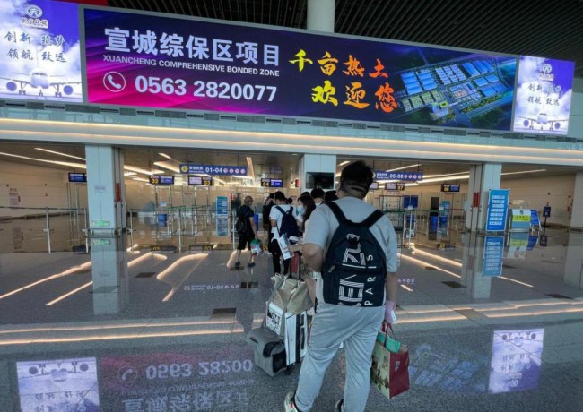 蕪湖蕪宣機(jī)場的廣告位有哪些？為什么說蕪宣機(jī)場的廣告位性價(jià)比高？