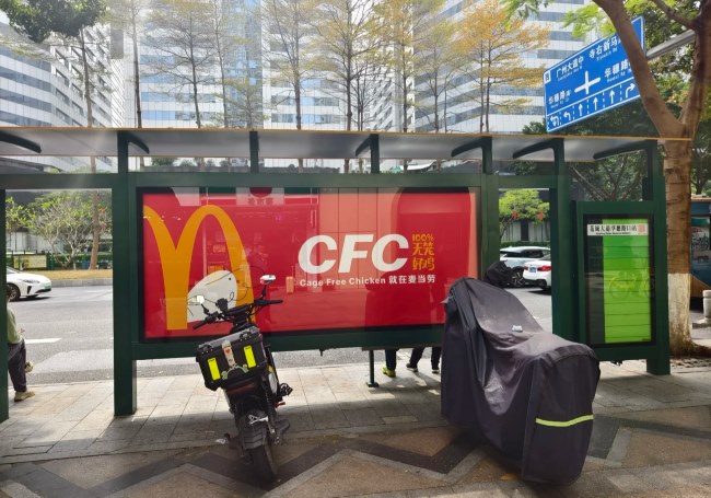 廣州公交站臺燈箱廣告投放，廣州巴士候車亭廣告價格