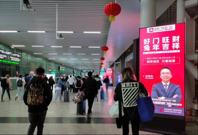 家居建材企業(yè)預算100萬左右，如何投放深圳北站廣告？
