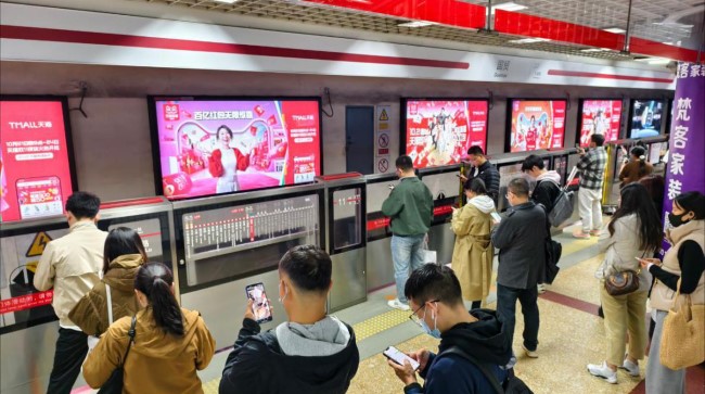 北京地鐵廣告有哪些廣告位？選擇第一戶外傳媒發(fā)布廣告是否靠譜？