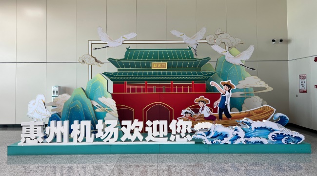 詳細(xì)分析惠州機場的廣告價值，并說明為什么惠州機場廣告價值被嚴(yán)重低估？