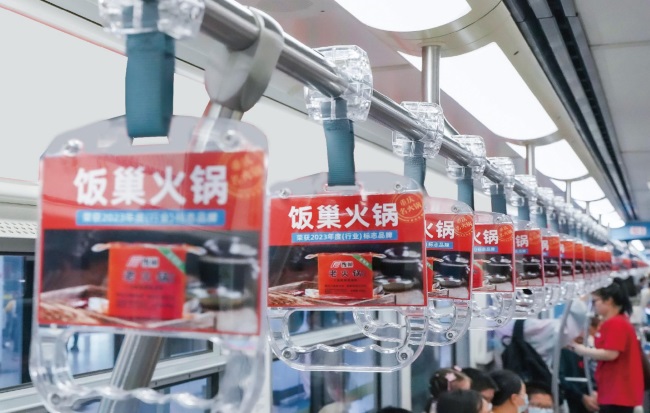 重慶地鐵有哪些媒體形式？怎么選擇會(huì)更加合理？哪家廣告公司負(fù)責(zé)？