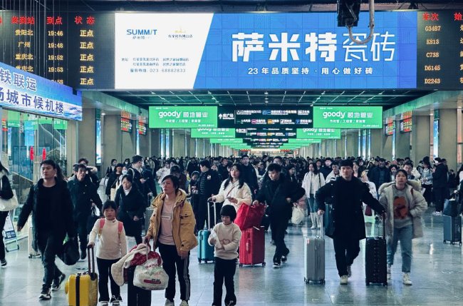重慶北站廣告有什么特點？預(yù)算100萬左右怎么選擇更加合理？或者找哪家專業(yè)的廣告公司合作比較好？