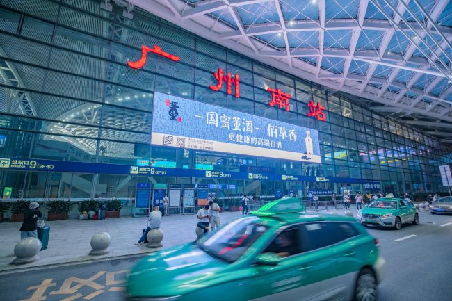 以廣州南站廣告位為例，第一戶外傳媒如何為客戶量身定制廣告方案？