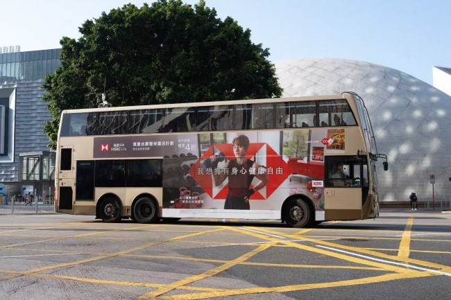 列舉3-5個香港巴士廣告發(fā)布案例，推薦一下代理香港公交巴士廣告的公司