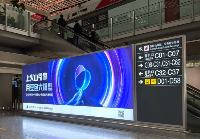 結(jié)合實際案例，聊一聊新興行業(yè)AI的線下推廣策略