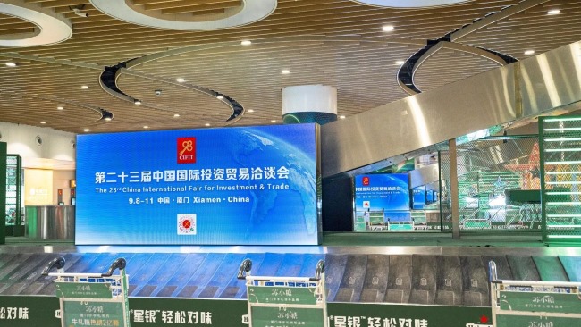 廈門高崎機(jī)場(chǎng)行李轉(zhuǎn)盤LED廣告投放，廈門機(jī)場(chǎng)大屏廣告價(jià)格