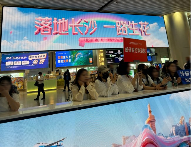 長(zhǎng)沙黃花機(jī)場(chǎng)到達(dá)迎客廳LED廣告投放，長(zhǎng)沙機(jī)場(chǎng)大屏廣告價(jià)格